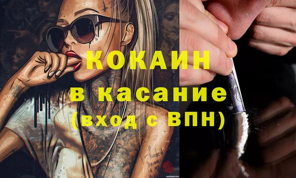 дмт Волосово