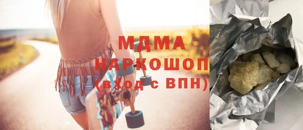 дмт Волосово