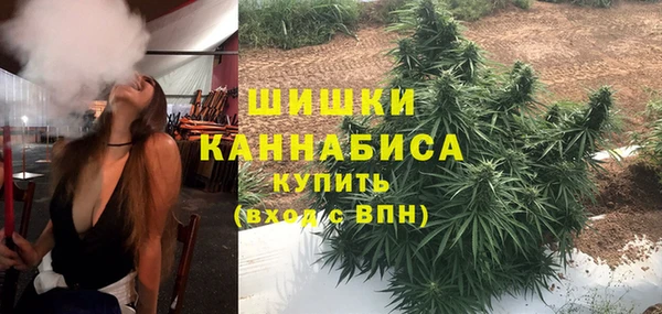 прущая мука Володарск