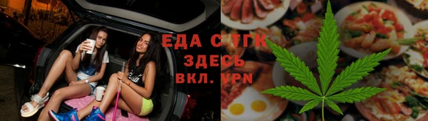 дмт Волосово