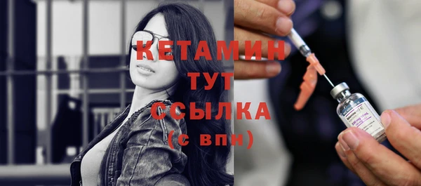 прущая мука Володарск