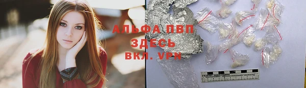 дмт Волосово