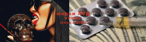 прущая мука Володарск