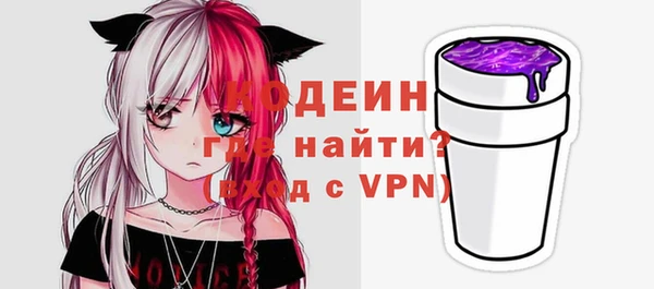 прущая мука Володарск