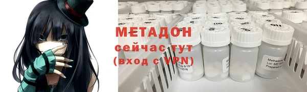 дмт Волосово