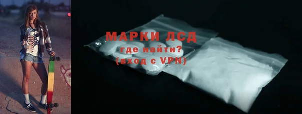 дмт Волосово