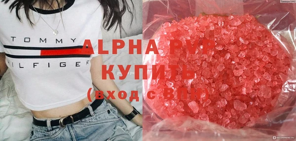 прущая мука Володарск