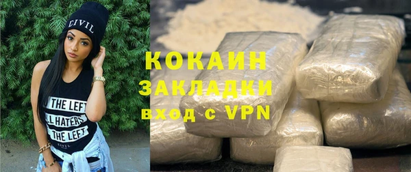 дмт Волосово
