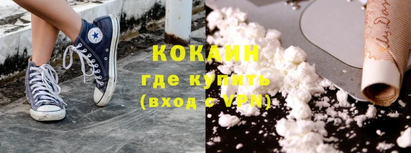дмт Волосово