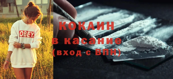 прущая мука Володарск