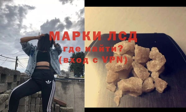 прущая мука Володарск
