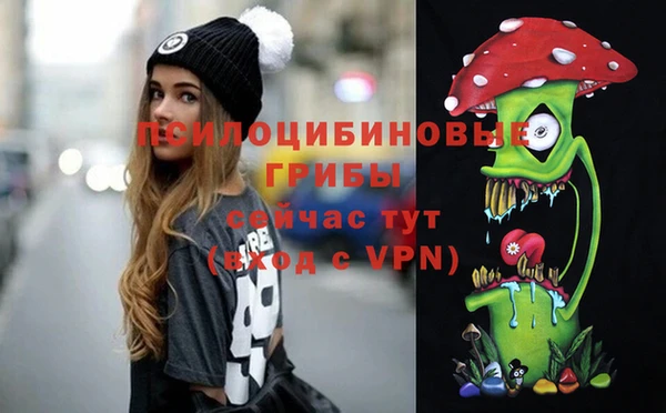 прущая мука Володарск