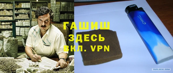 прущая мука Володарск
