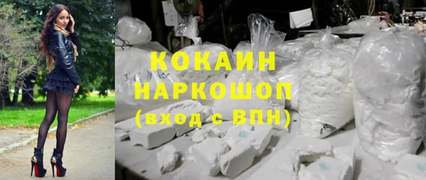 прущая мука Володарск