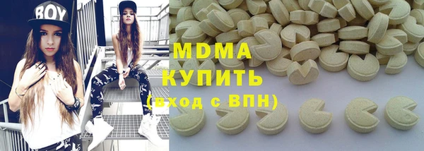 прущая мука Володарск
