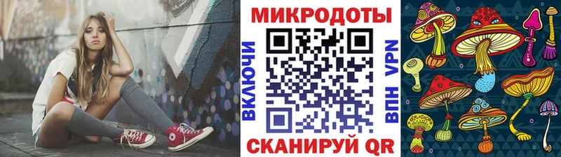 кракен рабочий сайт  Иркутск  Псилоцибиновые грибы Psilocybe 